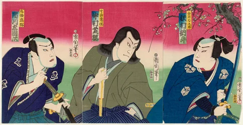 A c og rs Sawamura Tossho Good As s Ichikawa Tani Koro R, Nakamura Shikan Doctor V As Uji Tokokoshi C, Proposal d Ichikawa Sadanji Doctor As Maruhashi Chu og L